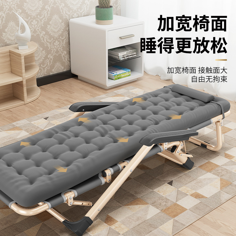 Picture of Office recliner lunch break sleeping chair single beach chair portable folding chair nap artifact folding bed dual-use chair