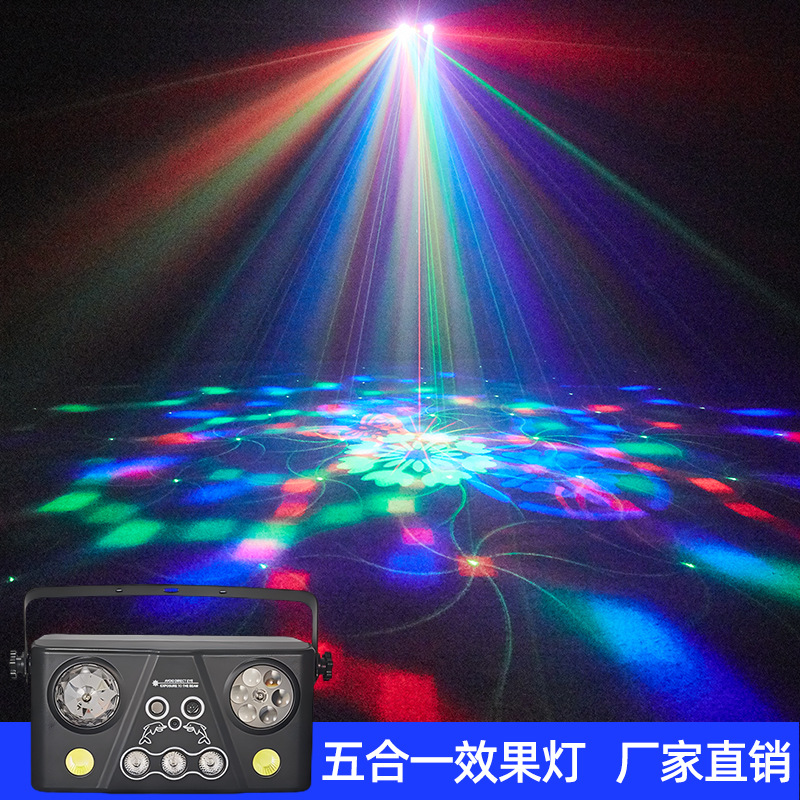 Five-in-one effect light bar KTV flash wedding performance laser light photography studio voice-activated atmosphere light
