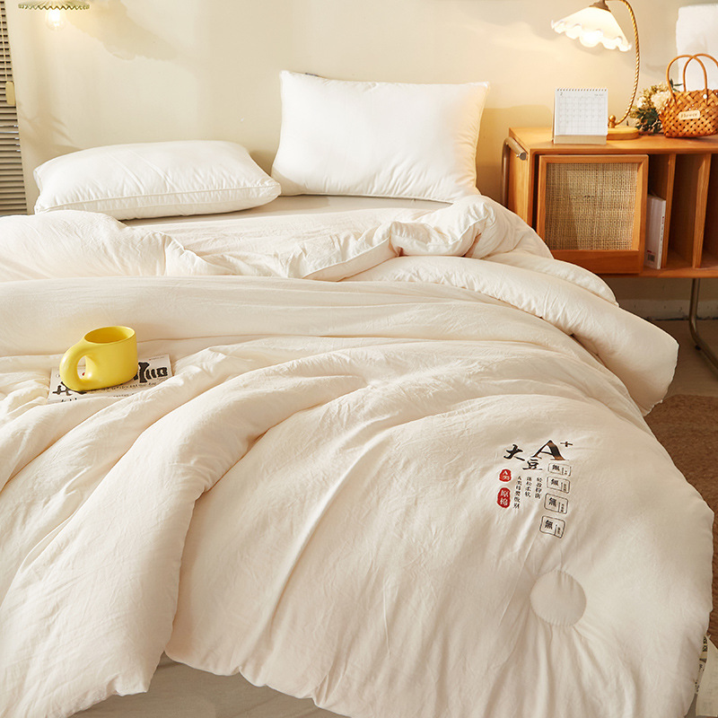 Picture of Class A Raw Cotton Soybean Quilt Thickened Summer Quilt Winter Quilt Summer Cool Quilt Air Conditioning Quilt Spring and Autumn Quilt Student Quilt Gift Quilt