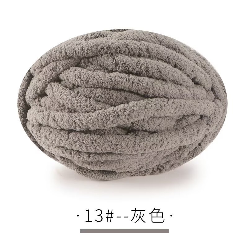 Picture of Cat Tail Super Thick Wool Group Handmade DIY Knitted Blanket Cat Nest Cushion Ice Line Finger Scarf Iceland Line
