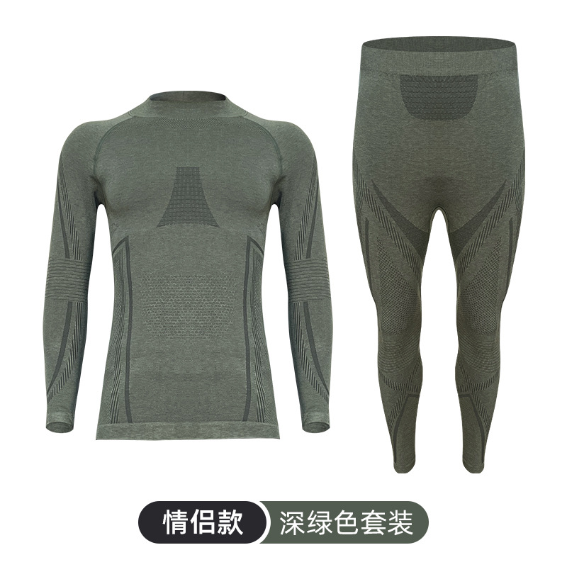 Picture of Outdoor Mountaineering Merino Wool Quick-Drying Intimates Set for Men and Women Sweat-Wicking Breathable Sports Functional Ski Quick-Drying Clothing