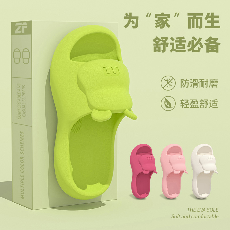 Summer Women's Dung Slippers Home Bathroom Non-Slip Deodorant Outer Wear Wear-Resistant Men's Sandals Wholesale