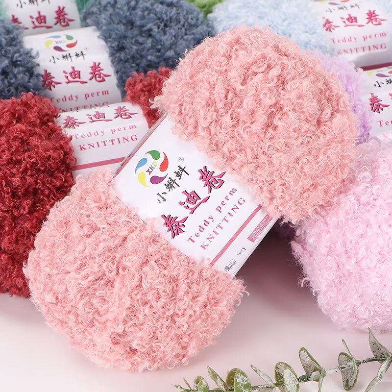 Teddy Wool Wool Loop Towel Line Handmade DIY Bag Loop Wool Woven Bag Doll Twig