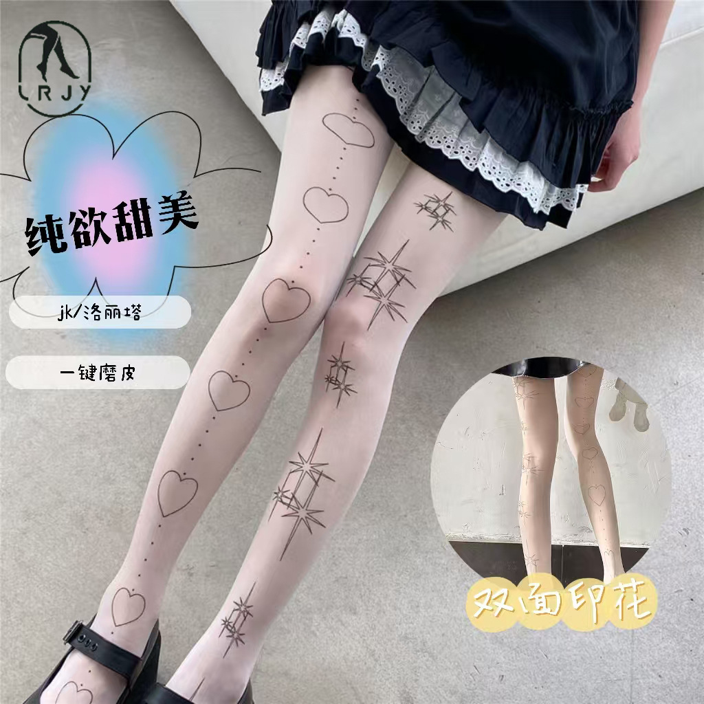 Thin Star Love Line Lolita Printed Tattoo Fantasy Girl Skin Pantyhose Pure White Silk Stockings
