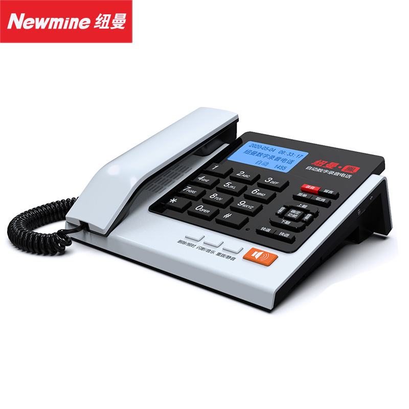 Picture of Newman 278 Recording Telephone Fixed Landline Business Office Telephone Automatic Answering Business Card Pop-up Screen Black Bill