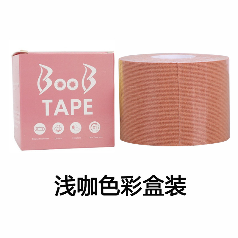 Picture of Random cutting anti-running light stickers chest lifting Tape big chest breast stickers elastic cloth lifting roll Boob Tape