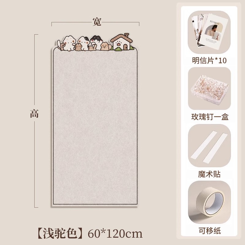 Picture of Photo wall felt wall stickers felt board display wall creative photo album wall wall decoration cork wall board honor wall photo