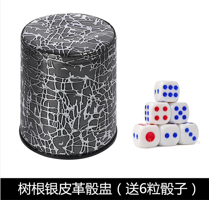 Picture of Thickened Sieve Cup, High-Grade Leather Dice and Dice Cup Set, Ktv Bar Sieve, Throwing Cup, Shaking Dice for Home Use