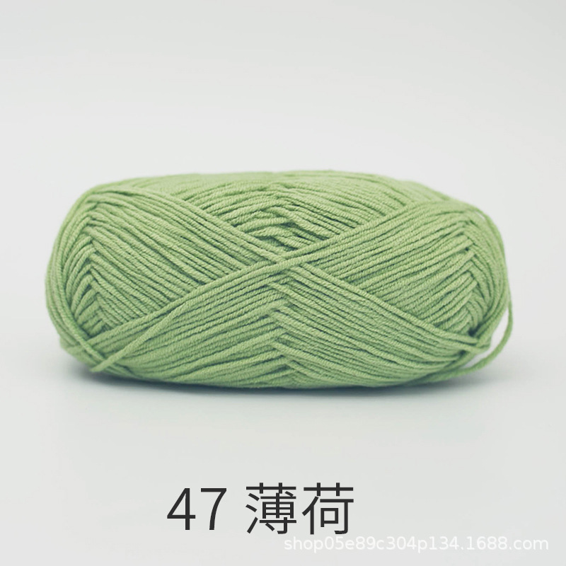 Picture of Xuefeier 4-strand cute doll milk cotton combed baby wool ball crochet egg bag handmade woven bag doll
