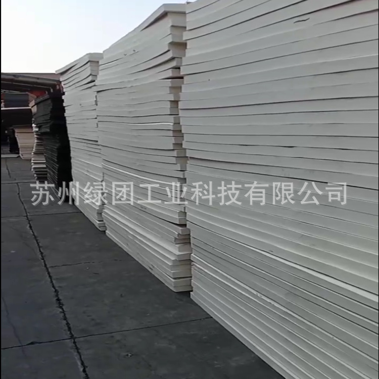 EVA sponge material foam lining sheet EVA manufacturers foam EVA sponge