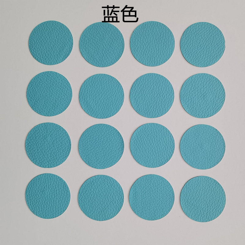 Picture of Wholesale Self-Adhesive Pebbled Leather Patch Fabric Leather Sofa Car Seat Ktv Smoke Hole Round Repair