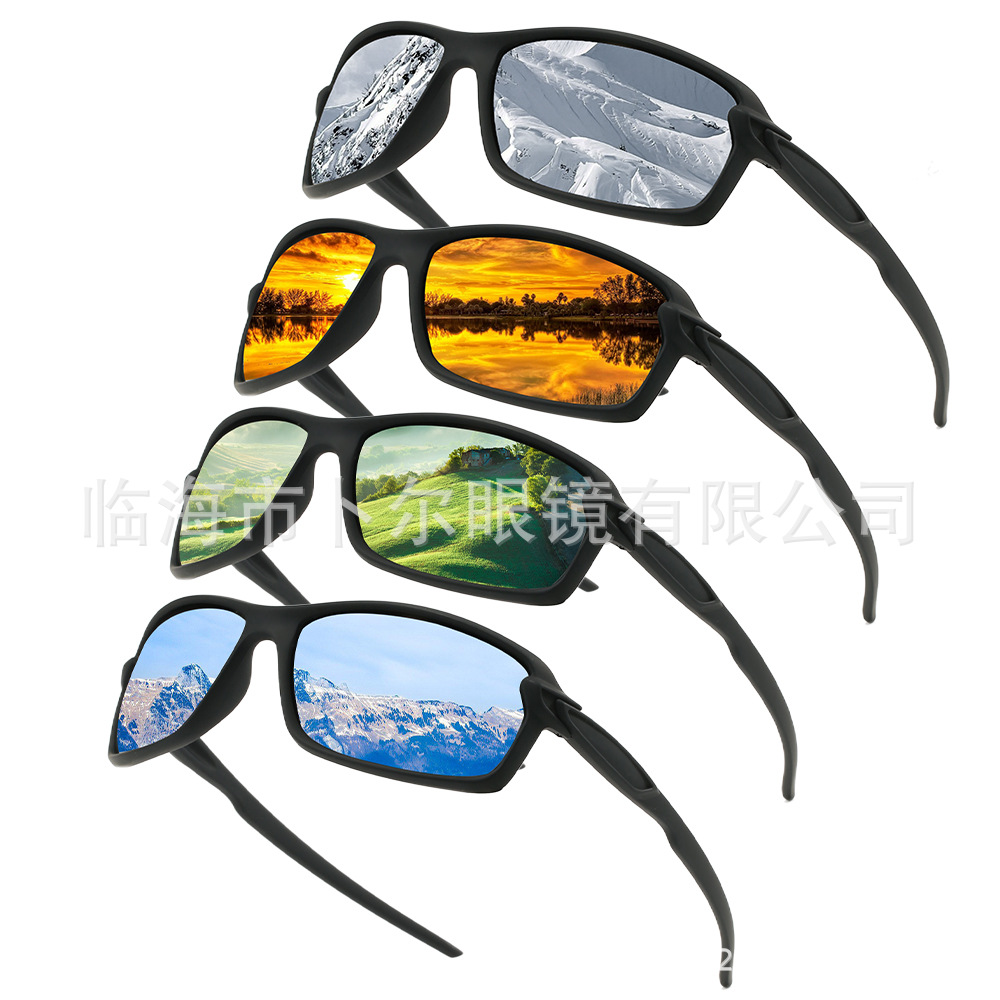 Cross-border men and women riding polarized sunglasses outdoor sports sunglasses elastic paint fishing colorful glasses Amazon