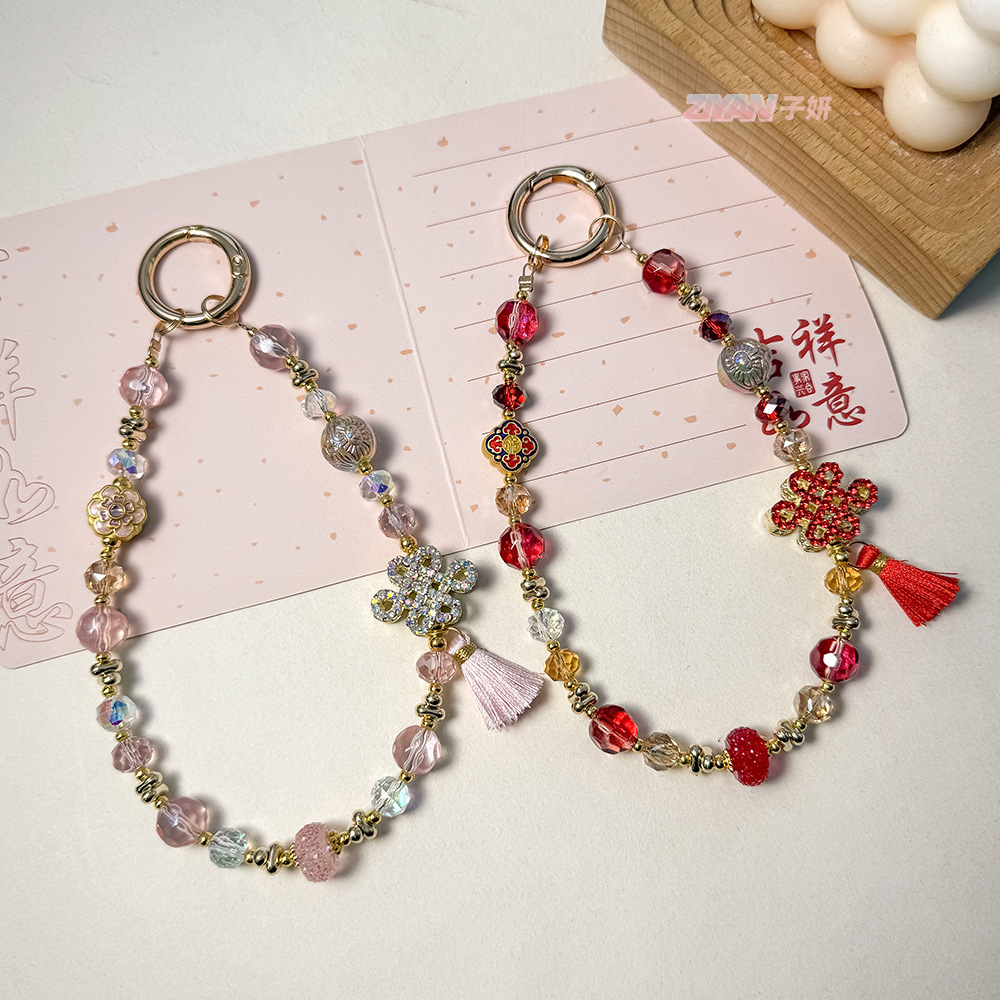 New Chinese Style Chinese Knot Tassel Mobile Phone Chain Alloy National Style Design New Year Atmosphere Keychain Bag Decorative Hanging Ornaments