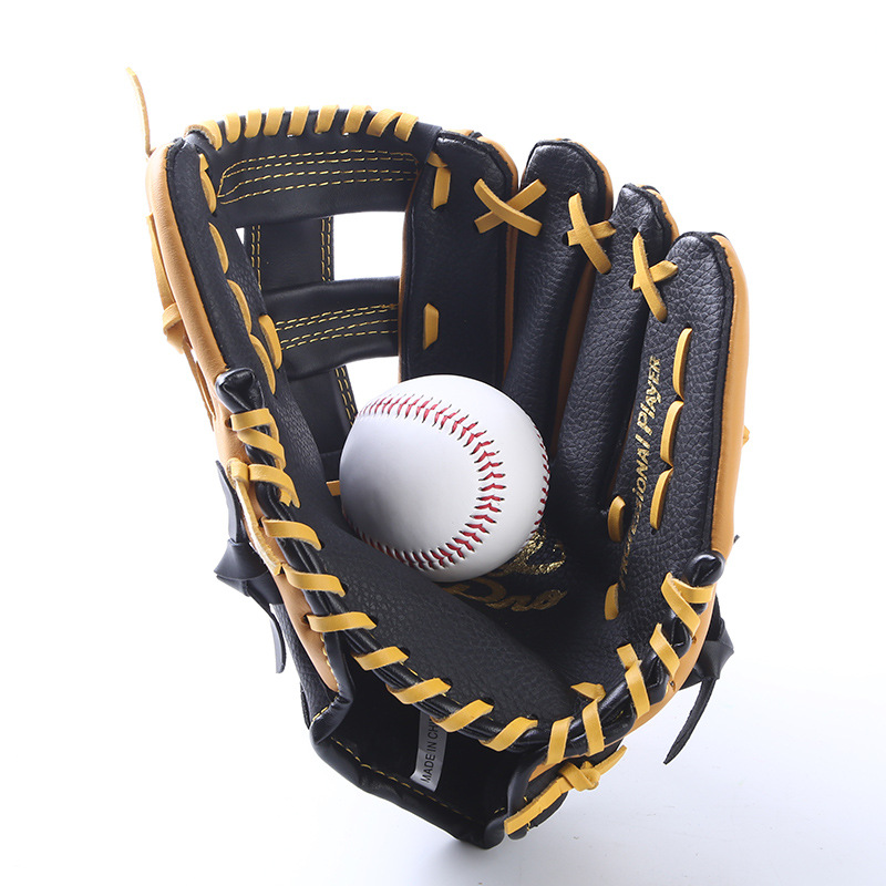 Cencen Two-layer Cowhide Baseball Gloves Strike Gloves Youth and Children's Gloves Left and Right Softball Gloves