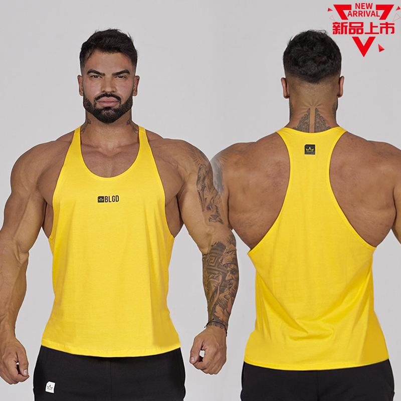 Muscle Fitness Brothers Men's Sports Solid Color Vest Casual Training Breathable Elastic Casual Sleeveless I-Shape Vest