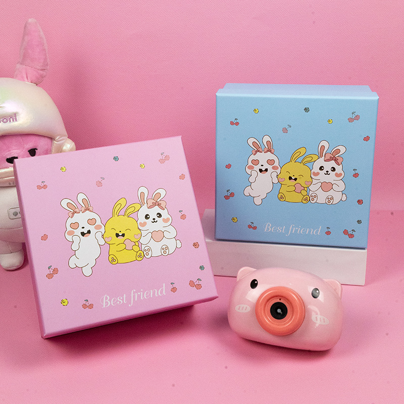 Tiandi Cover Gift Box Cartoon Paper Box Square Children Full Moon Birthday Gift Box Gift Box Wholesale