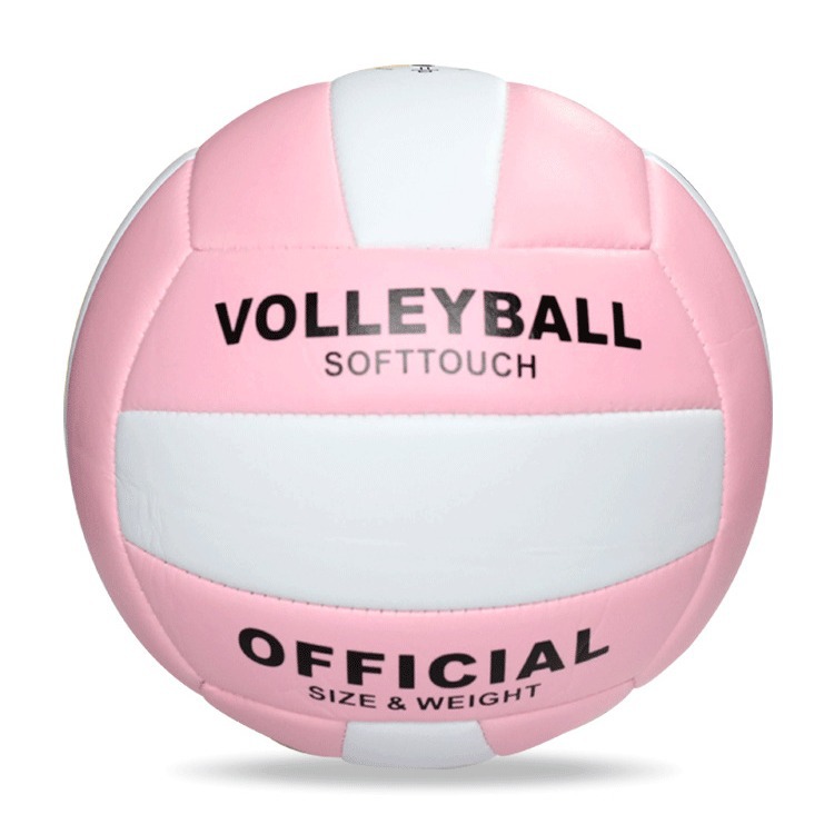 Picture of Volleyball High School Entrance Examination Special Student Competition Primary and Secondary School Kidsren No. 5 Standard No. 4 Primary School Student Volleyball