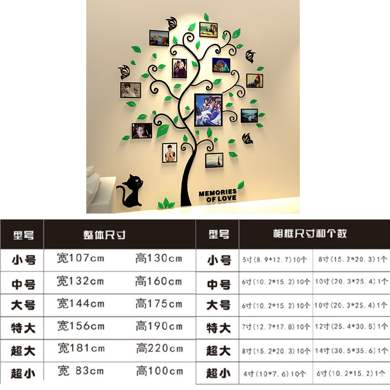 Picture of Cat Photo Frame Tree 3D Acrylic Stereo Wall Stickers Entrance Living Room Dining Room Bedroom Children's Room Wall Decoration