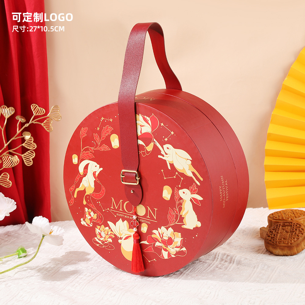 Creative Mid-Autumn Festival Mooncake Gift Box, High-End Cylindrical Heaven and Earth Cover Suitcase, Business Gift Packaging Box Wholesale