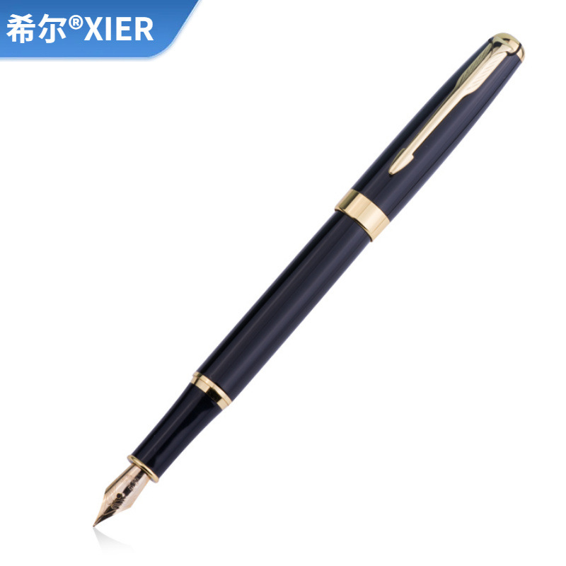 Pen ink absorption type business gift pen student pen small batch gift pen custom gift printing laser