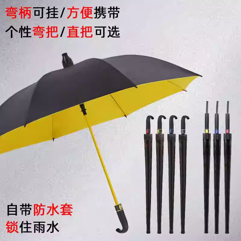 Double-layer anti-storm golf umbrella automatic straight long handle umbrella hook design self-contained waterproof cover double umbrella