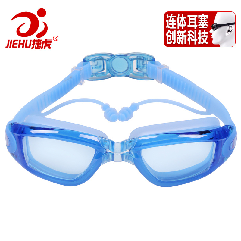 Picture of Swimming Goggles Waterproof Adult Anti-Fog Electroplated Swimming Goggles with Prescription Myopia Swimming Goggles Factory Wholesale Swimming Equipment