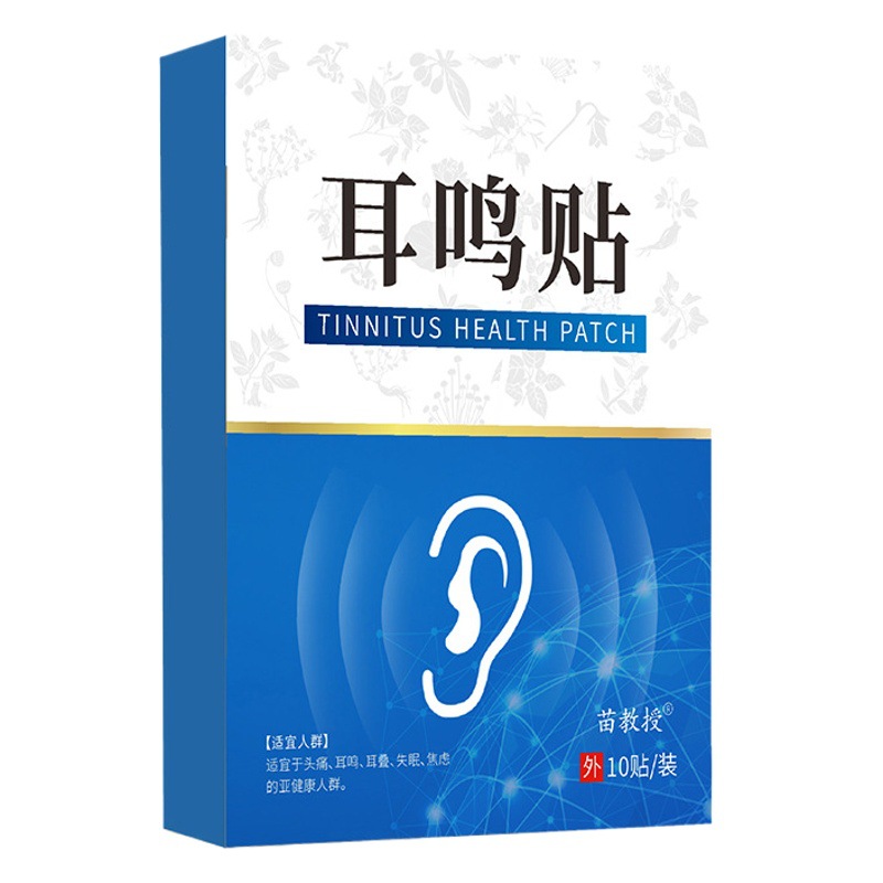 Picture of Tinnitus stickers wholesale ear health stickers for middle-aged and elderly deafness and tinnitus can not hear clearly roar ear stickers manufacturers on behalf of the hair