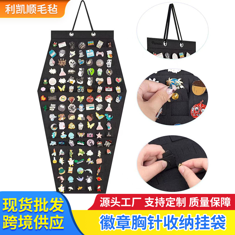 New Felt Cloth Storage Hanging Bag Wall-Mounted Badge Brooch Display Bag Felt Organizing Hanging Bag Manufacturer Wholesale