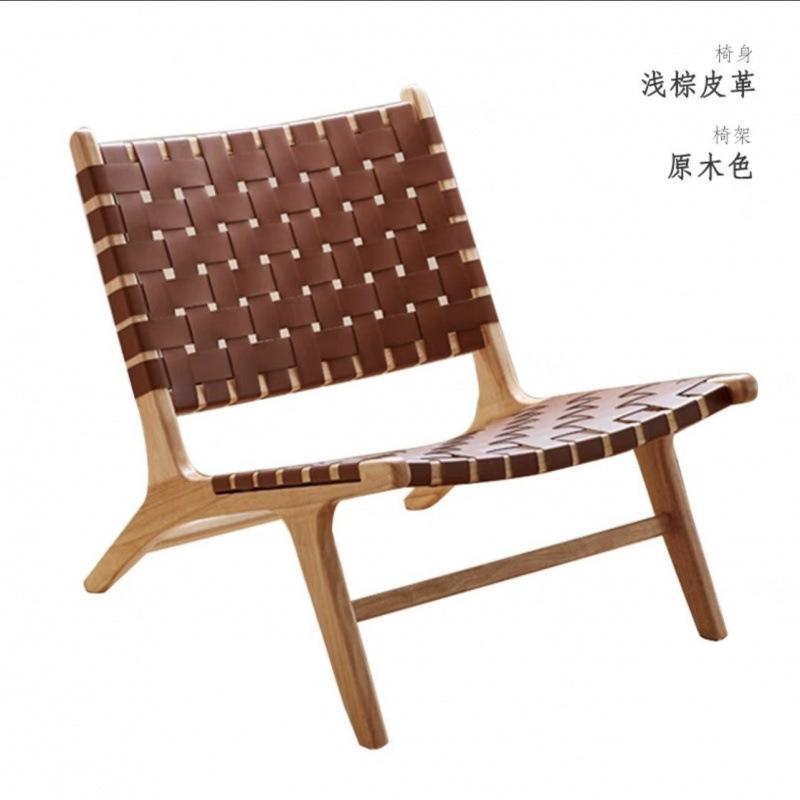 Picture of Nordic Solid Wood Single Sofa Chair Saddle Rattan Chair Balcony Leisure Hemp Rope Armrest Backrest Lazy Chair Outdoor