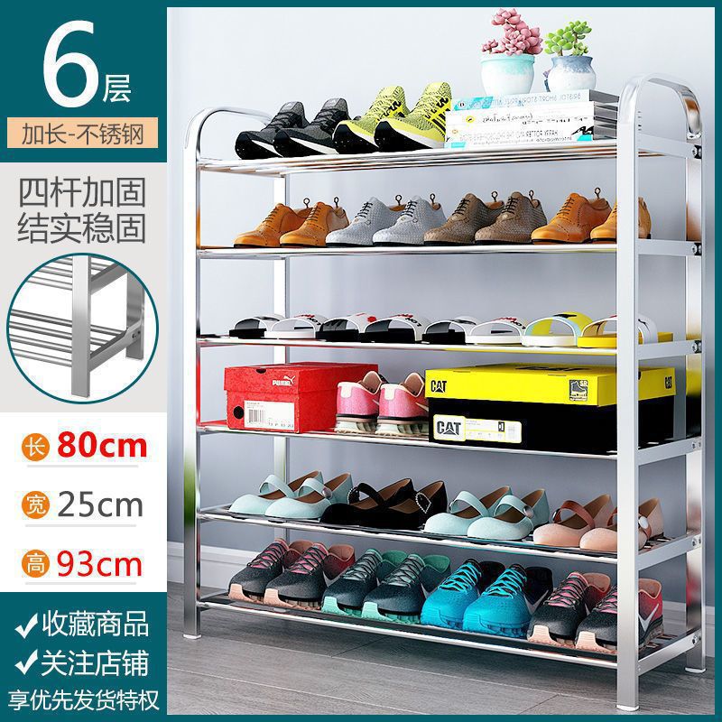 Picture of Stainless steel shoe rack thickened and thickened dustproof dormitory home economical Internet celebrity dormitory storage multi-layer manufacturer