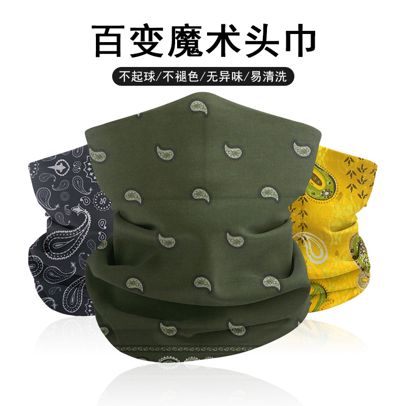 PL001-040 Seamless Variety Cashew Flower Magic Scarf Outdoor Riding Sports Sleeve Multi-functional Anti-fishing