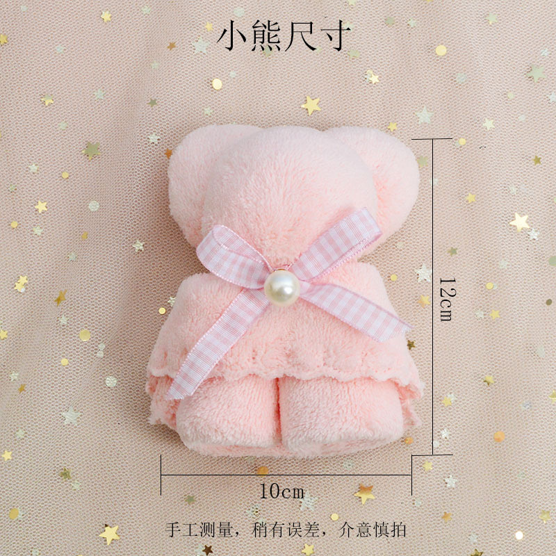 Picture of Bear Towel Souvenir Wedding Celebration Gift Shop Wedding Candy National Day Mid-Autumn Festival Gift Items Gift Box Coral Fleece Material