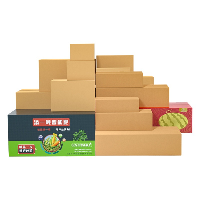 Wholesale of Express Packaging Cartons, Half-Height Express Boxes, Square Moving Boxes, Flat Packaging Cartons in Stock