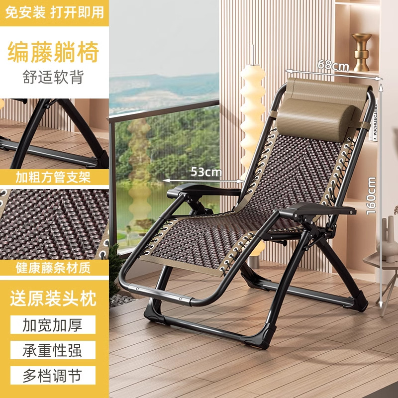 Picture of Recliner Lunch Break Folding Chair Office Napping Bed Backrest Sofa Lazy Chair Balcony Home Leisure Recliner