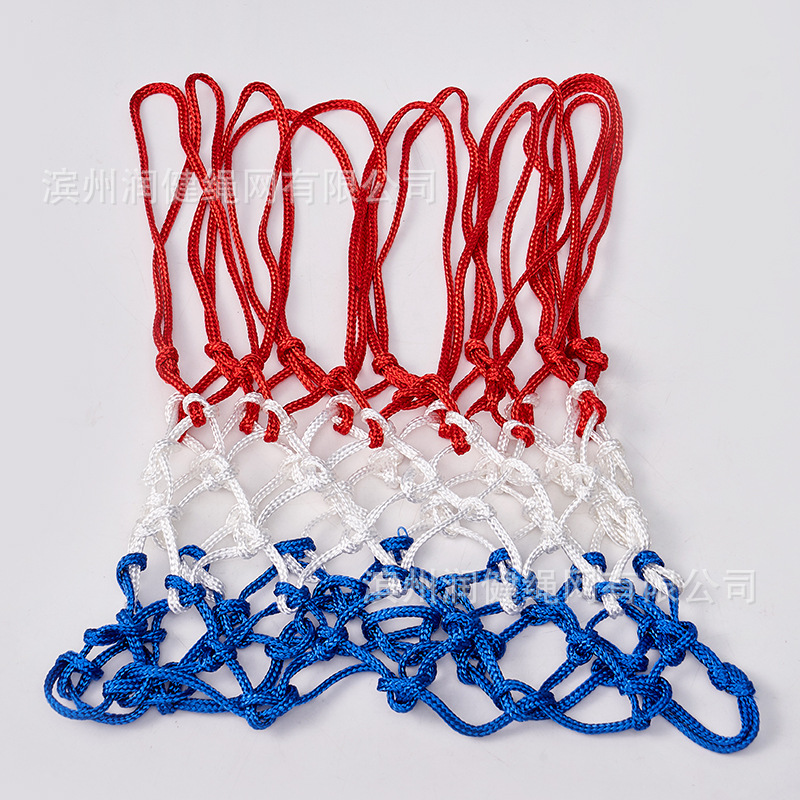 Picture of Basketball net standard three-color basketball net polypropylene game grade bold basketball stand special hand-woven basketball net