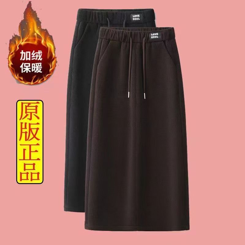 Cross-border fleece-lined Thickened Skirt Elegant Casual New Straight Warm Mid-length Skirt for Autumn and Winter