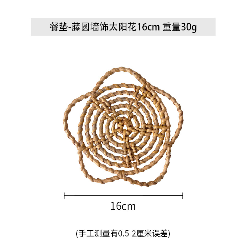 Picture of Nordic handmade Rattan woven bed & breakfast Wall pendant decoration European style living room entrance home wall hanging Rattan