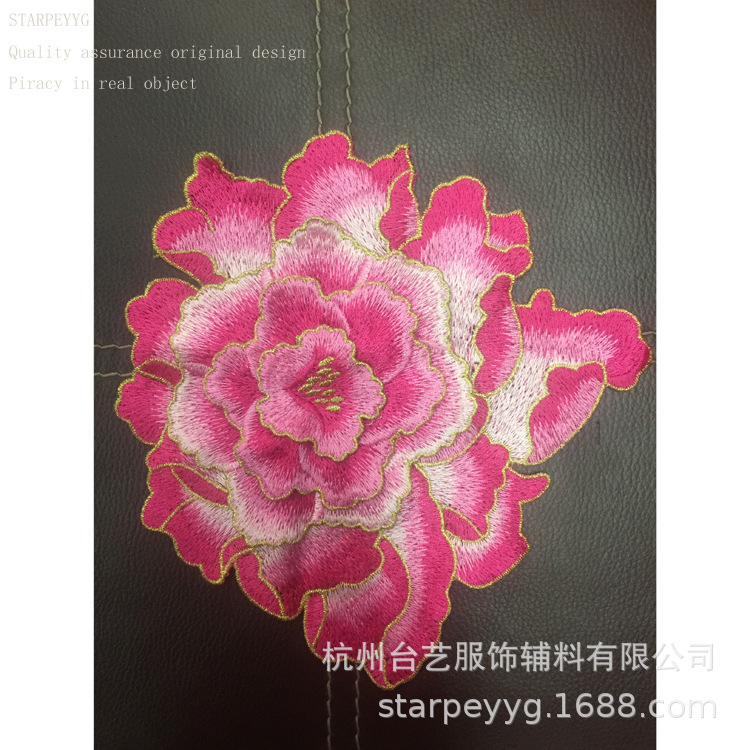 Water Soluble Embroidered Cloth Stickers Cheongsam Peony Flower Hand Sewing 4-Layer Three-Dimensional Cloth Stickers DIY Clothes Accessories All-Match