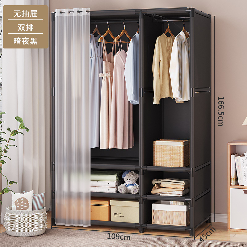 Picture of Wardrobe for Home Bedroom, Simple Fabric Wardrobe with Drawers, Suitable for Small Rooms or Rental Apartments, Sturdy Wardrobe Storage Rack