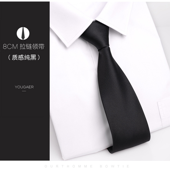 Picture of High-Quality Zipper Tie Men's Formal Business Groom Wedding 8cm Easy-To-Pull Convenient Lazy Boxed Short Style
