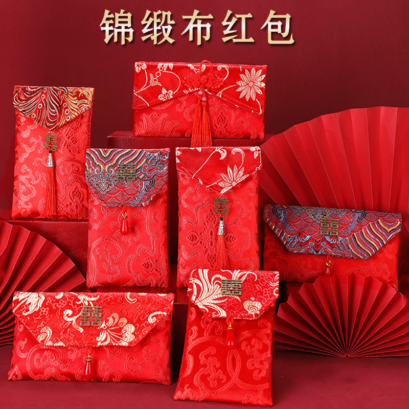 Picture of Brocade Fabric 10,000 Yuan Red Envelope Bag Wholesale Engagement Gift Wedding Tea Ceremony 10,000 Yuan Modified Lipstick Bag Wedding Velvet Red Envelope