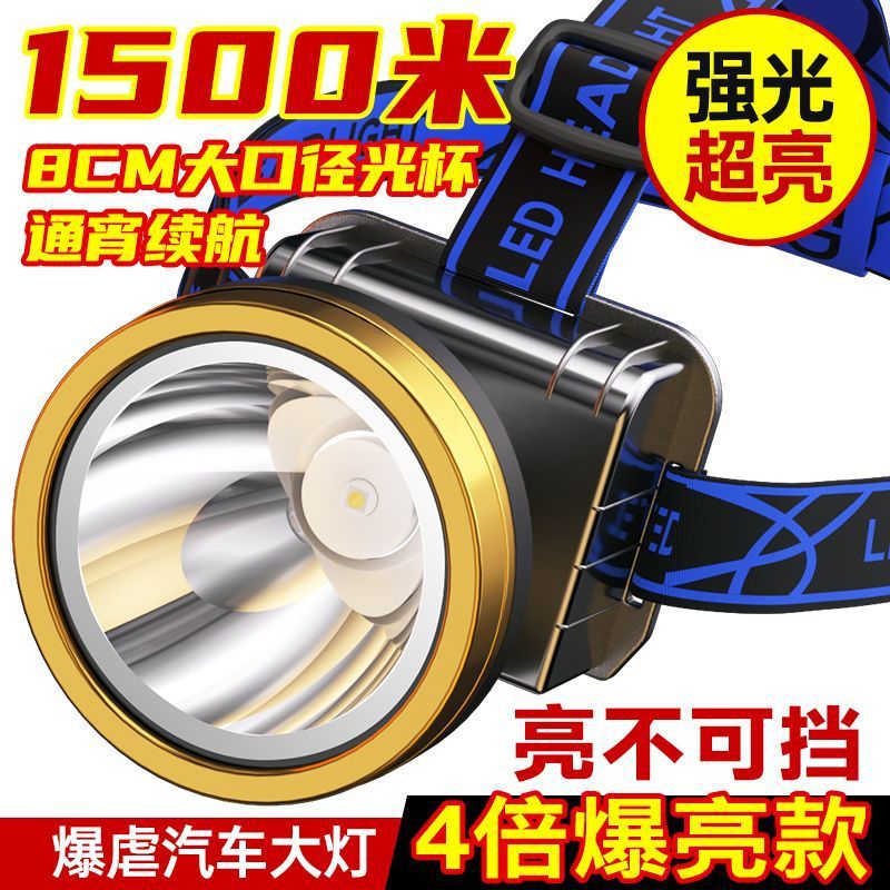 Led Headlight Strong Light Long-Range Rechargeable Waterproof Ultra-Bright Head-Mounted Miner's Lamp Ultra-Long Life Flashlight Amazon