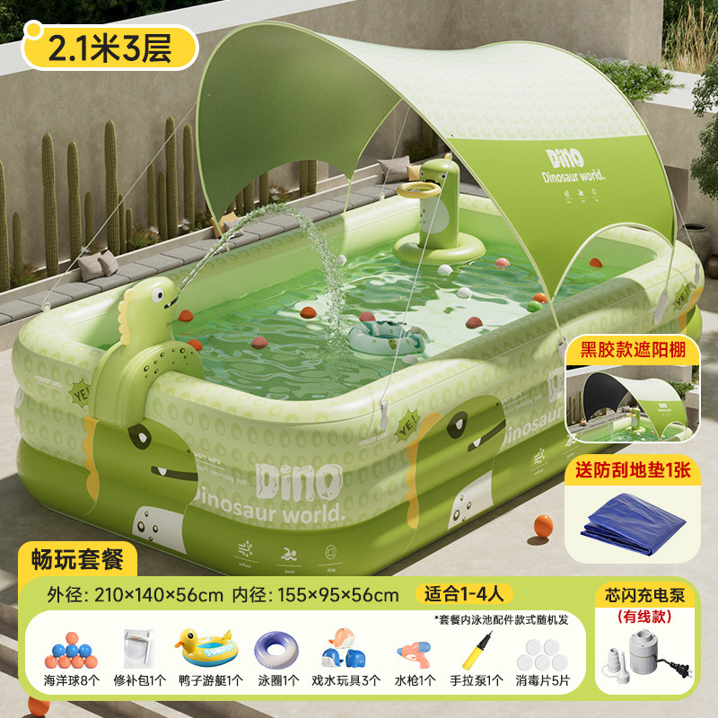 Picture of Swimming Pool Large Family Pool Children's Inflatable Swimming Pool Home Outdoor Thickened Baby Baby Swimming Pool Wholesale
