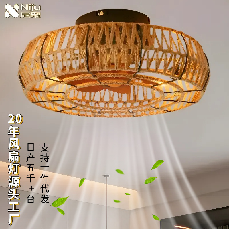Casual Fan Lamp 2025 New Fan Lamp Italian Fan Lamp Integrated with Fan Chandelier Hall Ceiling Lamp