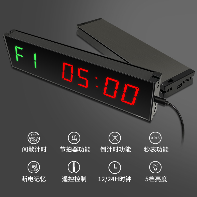 Picture of Cross-border 1.5 inch 6-digit LED fitness timer is counting down boxing match training interval timer