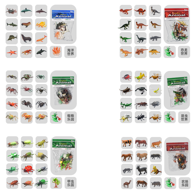 Picture of Cross-border dinosaur animal model simulation children's educational toys mini dinosaur expansion marine animal simulation toys
