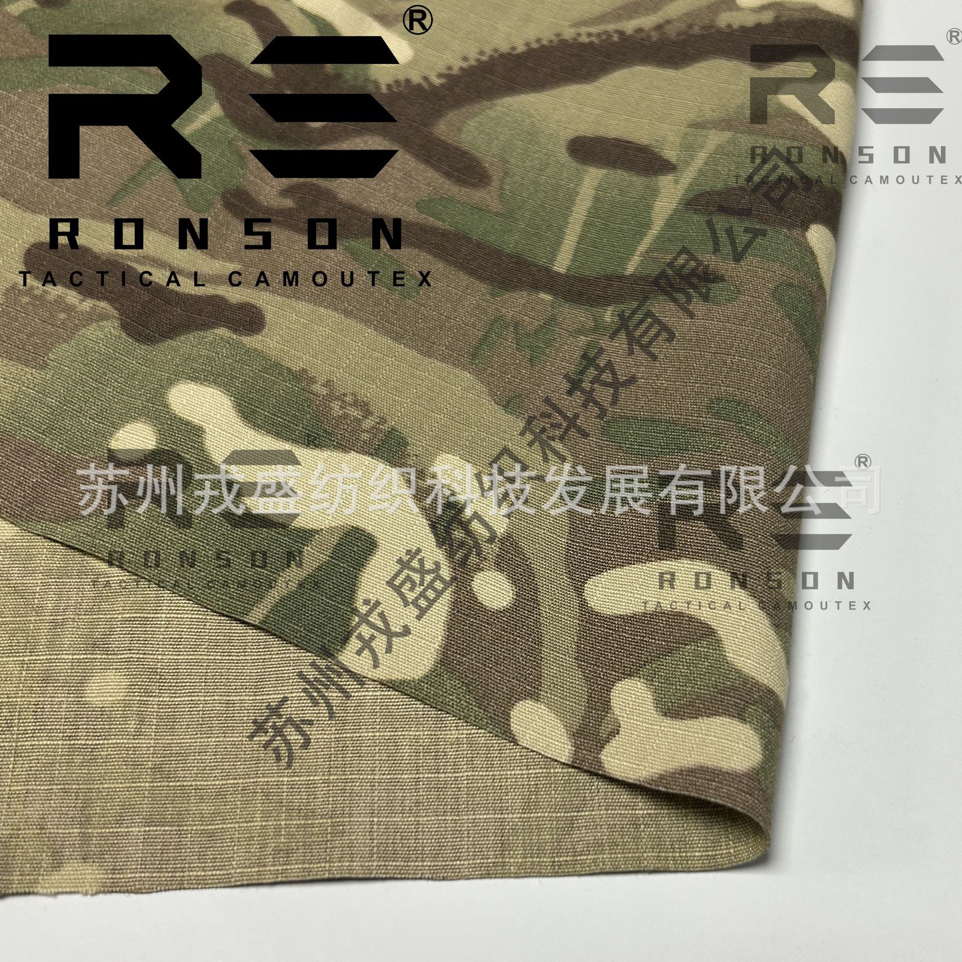 Picture of Rongsheng British Army All-terrain MTP Camouflage Nimoto Prellis Breathable Wear-resistant Military Fan Outdoor Work Clothing Frog Clothing Fabric