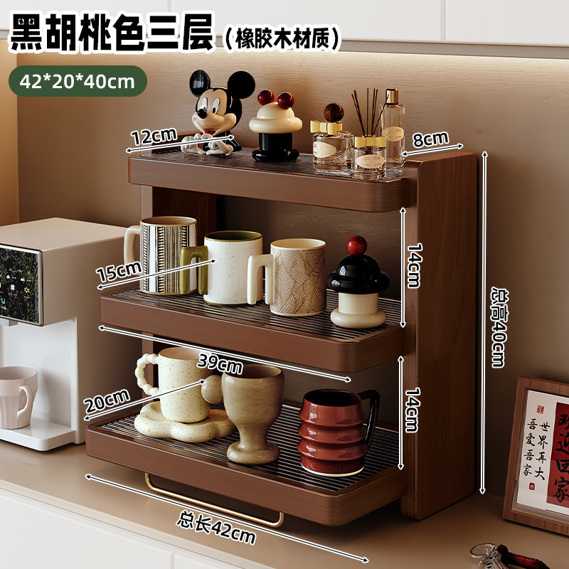 Picture of Solid Wood Cup Rack Table Top Cup Storage Rack Acrylic Water Cup Shelf Tea Cup Coffee Cup Desktop Storage Rack