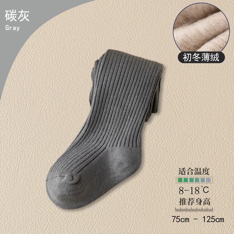 Picture of Autumn and winter thin velvet children's pantyhose girls' leggings padded cotton brushed children's leggings baby pants socks wholesale