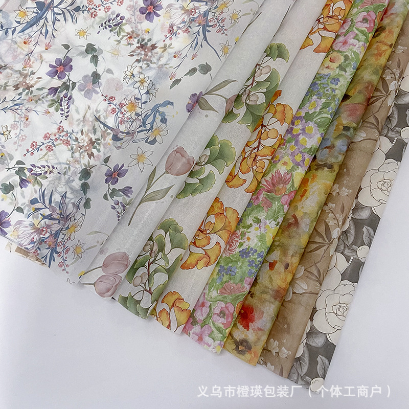 Cross-border generation of new flowers and brocade Sydney paper floral gift packaging bouquet flower wrapping paper small floral lining paper